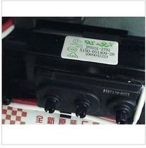 Original Skyworth High Voltage package JF0101-2701 5100-051409-20 spot