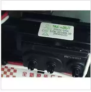 Original Skyworth High Voltage package JF0101-2701 5100-051409-20 spot