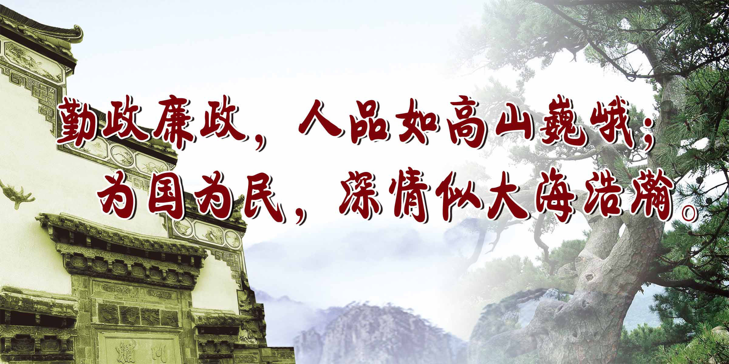 28素材名人名言格言海报展板2561海报印制