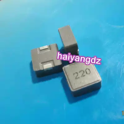 1265 126-22uh 7A saturated 11 5A one-piece high current small volume high current