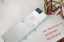 Genuine HP DL160G6 DL165G6 DL165G7 cold power 506247-001 506077-001