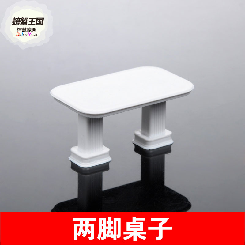 �з�����輸ģ������