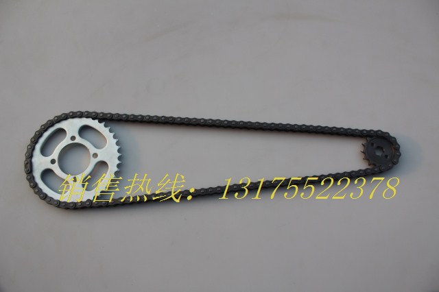 Cross Country Locomotive Accessories Small Cross-country Skyscraper Wheel Engine Pinion 1 4 Inch Sleeve Wrench 428 Chain Chain Tray