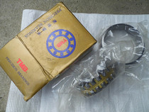 3182105 bearing TMB NN3005 size 25*47*16