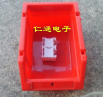 Component box screw box screw connection garbage element box red element combination stacking type