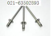 Stainless steel pumping core rivet pulling rivet 304 and half stainless steel pumping core rivet M3 2X6 1000 only 1 box
