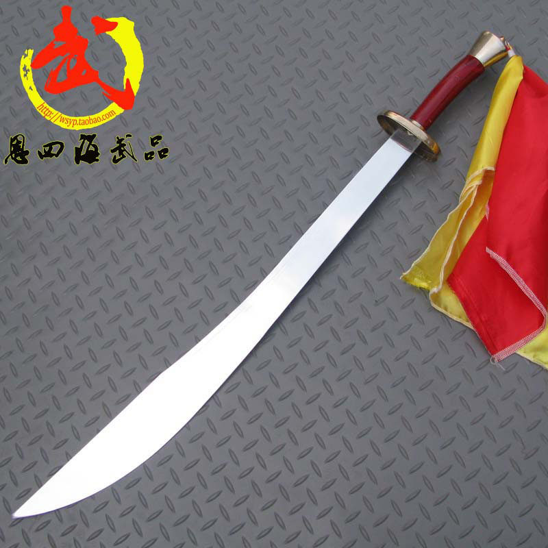 biao yan dao wu shu dao children biao yan dao martial arts biao yan dao send knife color martial arts supplies not edge