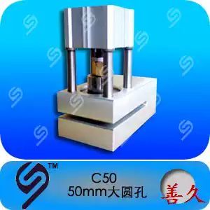 50mm large round hole pneumatic punching machine for all kinds of plastic bags, plastic bags and non-woven bags, special promotion