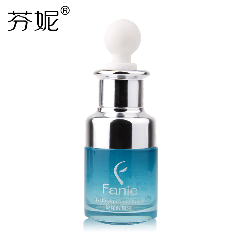 芬妮玻尿酸原液25ml补水保湿抗皱提拉紧致收缩毛孔面部精华原液