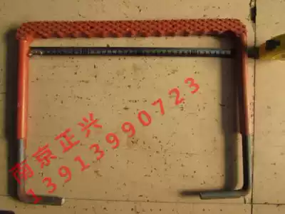 Plastic Steel Climbing Ladder Ladder Manhole Climbing Ladder Plastic Steel Stepping Step 400*300*14