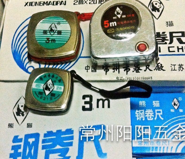 Changzhou producing panda brand steel measuring tape 2 m 3 m 3 5 m-Taobao