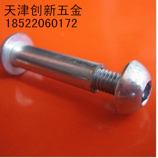 Semi-hexagonal inner six-to-six butt screw docking screw for locking screw semicircle