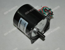 60KTYZ permanent magnet synchronous motor AC gear reduction motor table motor 18W offset shaft 5 rpm