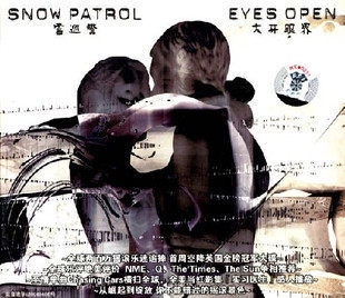 正版现货 雪巡警大开眼界CD Snow Patrol Eyes Open