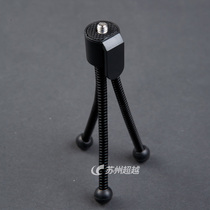 MINI tripod camera rack pocket mini portable tripod only suitable for small single-barrel telescopes