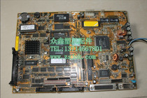 (original)MMI2386 board Hongxun computer display motherboard Haitian injection molding machine display motherboard