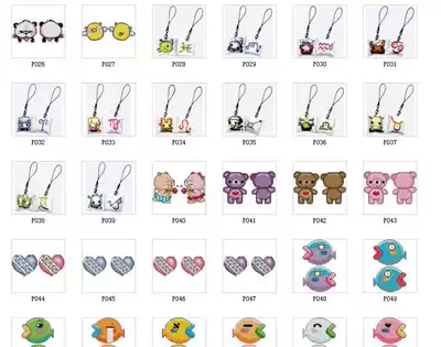 Redraw double-sided embroidery cross-stitch drawings PM4 PCS source file packaging single sale suitable sweater small picture