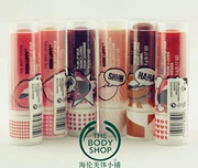 Bất kỳ 2 mô hình của THE BODY SHOP đều là son dưỡng môi tươi sáng TBS lip gloss / lip gloss 6 nước hoa