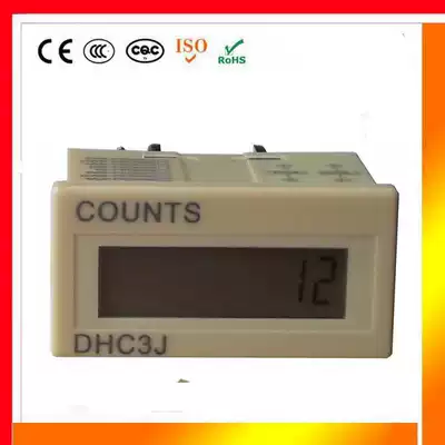 LCD ultra-small electronic counter DHC3J-8AL 8VL DHC3J-8L 8h