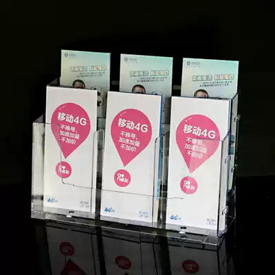 Desktop 2-layer 6-grid single page rack Multi-function A6 data acrylic display rack transparent promotional color page three-fold page rack