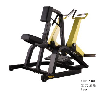 Maintenance-free training equipment Bearded DHZ-930 seated rowing training fitness equipment