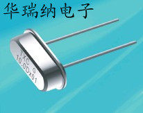 Straight insertion passive crystal oscillator HC-49S 2 feet DIP-2 19 2M 2M 2MHZ 19200MHZ 19200MHZ