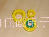 Special spot iron powder core yellow white ring T80-26 magnetic ring outer diameter 20 2MM inner diameter 12 6MM thickness 6 5
