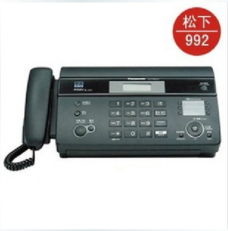The new Panasonic thermal paper fax machine Panasonic 992 fax machine Chinese LCD display can transmit ordinary A4 paper