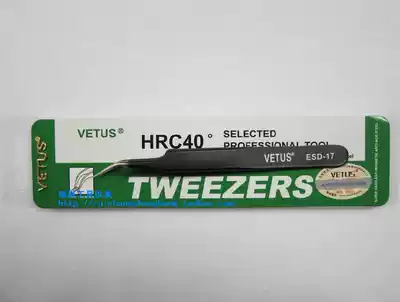 VETUS Tweezers ESD-17 Elbow anti-static tweezers Swiss technology Hardness 40