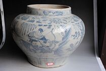 yuan qing hua Li Guang jiang jun guan