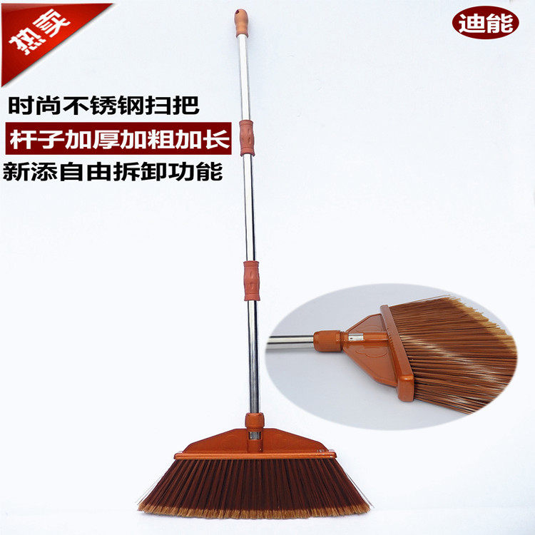 Dieng stainless steel magic sweep to lengthen the unhurt floor without bending the waist hard hair broom special price 4