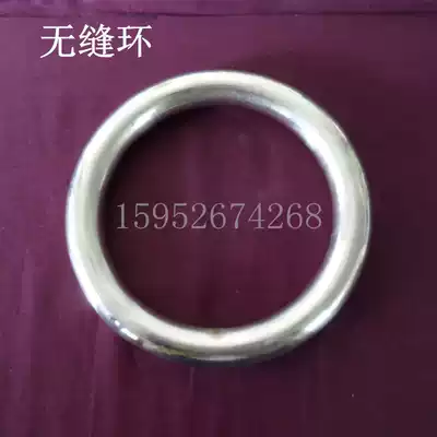 Non-standard stainless steel ring solid seamless ring can be polished mirror light sample customized