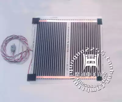 Professional custom-made paddling heating pad simple portable heating pad heating pad promotion 50 * 50cm