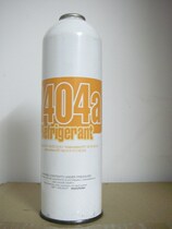 R404A Gross Weight 650 Restraint Cold Agents Home Air Conditioning Refrigerant Hall Mount R404A Refrigerant