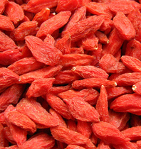 Chinese herbal medicine Chinese herbal wolfberry Ningxia Zhongning wolfberry 500g