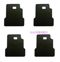 Mutoh MUTOH Scraper Scraper RJ8000 8100 RH2 Scraper