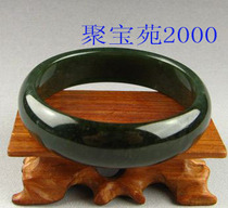 Natural Hetian Jade black green jade bracelet black ink jade bracelet womens jade bracelet with certificate support re-inspection