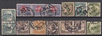 14 all pins of the Republic of China stamps: Shanghai with a dry stamp number postmark