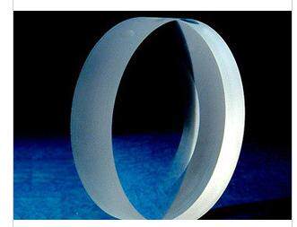 Plano-concave lens Φ12 7mmF=-30mm