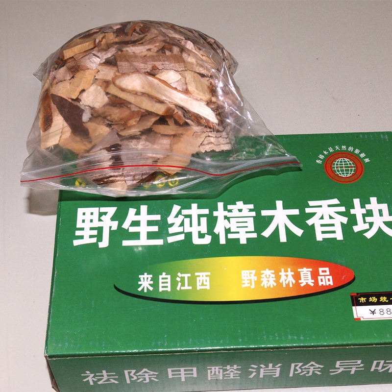 ����˹ʵľ�ذ�DLS-SMDBPT020