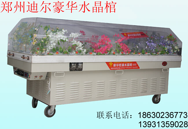 Deere luxury crystal casket Ice casket Crystal casket Refrigerated casket Funeral supplies DAC-3