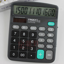 TRULY Xinli 837-12 Calculator 837 Original