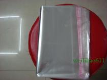 OPP adhesive self-adhesive bag transparent packing bag clothing bag plastic bag 60x79cm RMB45  100