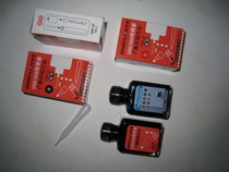  200 300 Lion Kiwi special supplementary oil ink GER-32 32cc