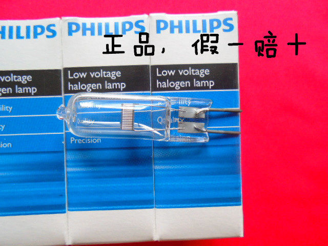 Special price Philips 7023 12V100W GY6 35 halogen tungsten lamp Mibubble microscope projector bulb