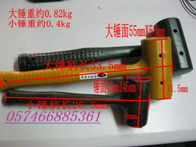 Upscale non-slip carpentry rubber hammer Shockproof Rubber Hammer Clay Work Hammer Paving tile Rubber shockproof hammer head Tin hammer
