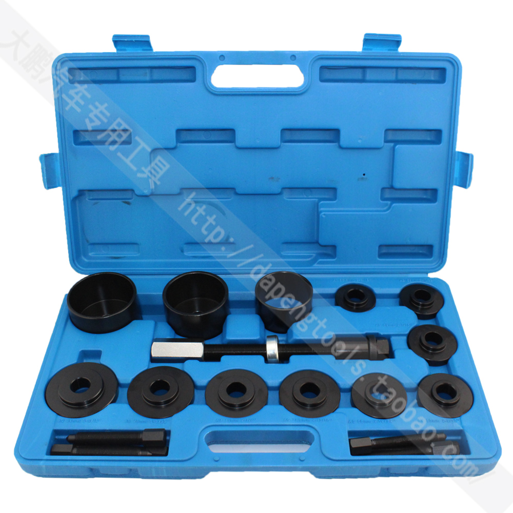 19 pieces of disassembly-free elevation angle Pelin disassembler, iron sleeve installation tool, bearing disassembly tool, puller
