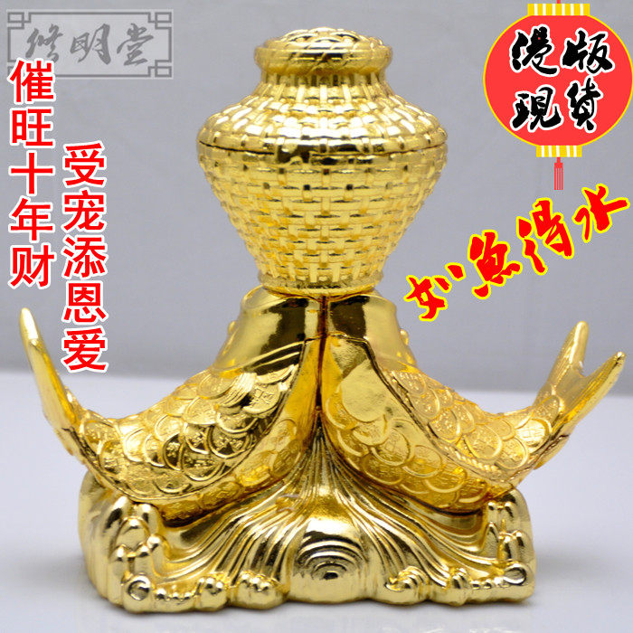 修明堂 李居明正品吉祥物 八运第十一击 如鱼得水 招财风水摆件