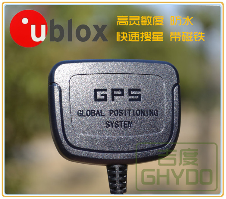 XP win8 win10 notebook GIS data acquisition UB353 GPS receiver USB navigation module