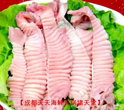 Fresh pig paradise Sichuan Chongqing hot pot ingredients crisp tender and refreshing pig ladder 250g